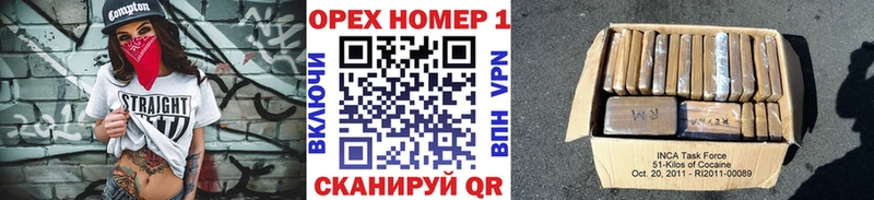 Купить закладку А ПВП  Мефедрон  ГАШИШ  МАРИХУАНА  Ливны