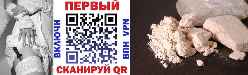 Купить  Ливны  Амфетамин 98% 