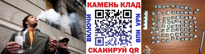 Купить где  Ливны  ГАШ Premium 