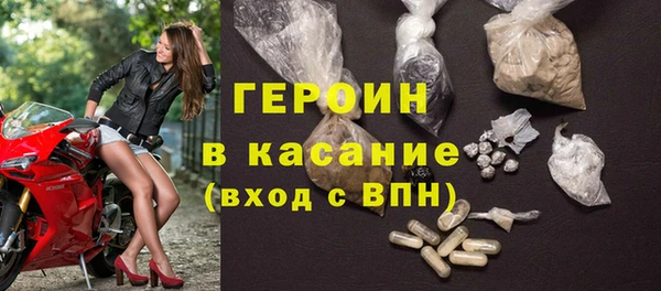 гидра Заводоуковск