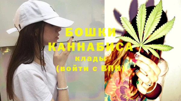 кокаин премиум Заволжск