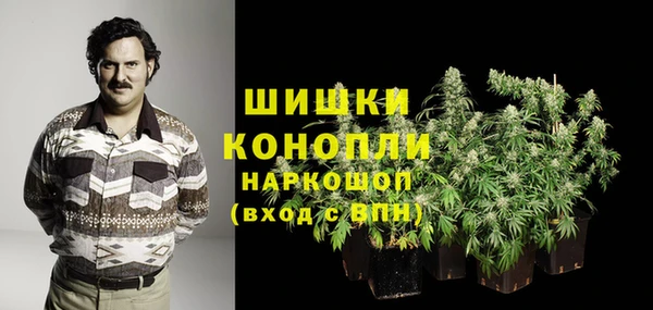 кокаин премиум Заволжск