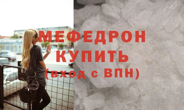 шишки Заволжье