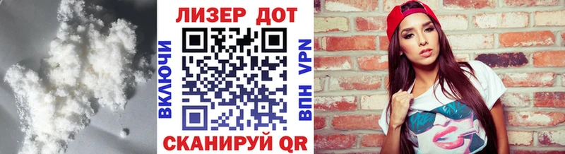 ЛСД экстази кислота Купить Ливны